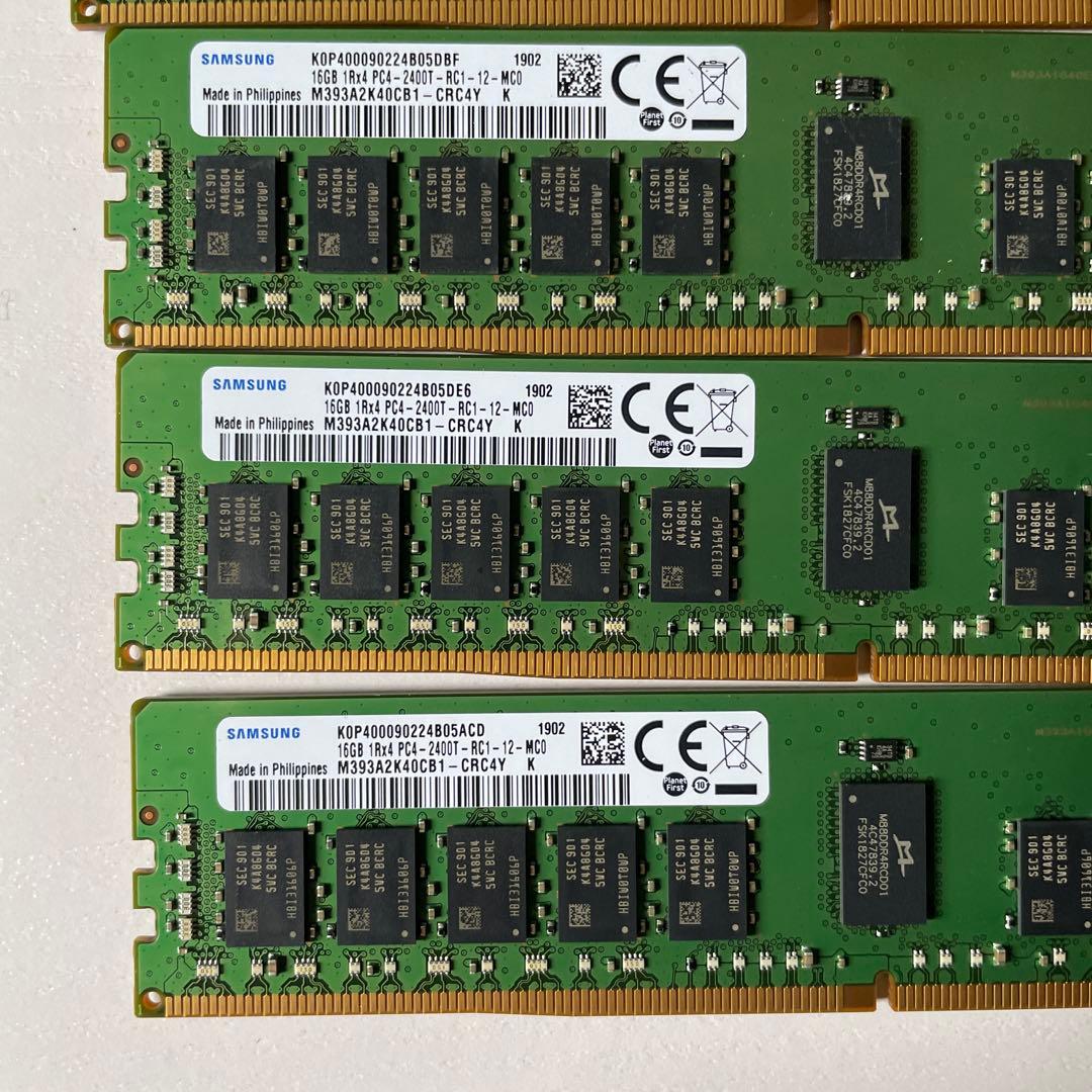 96GB 16GB ×6枚 DDR4 ECC メモリ PC4-2400T