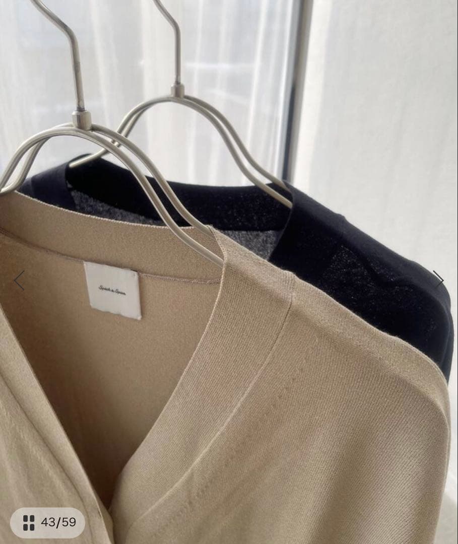 24SS【美品】スピックアンドスパン シルキーヤーンオーバーサイズカーディガン