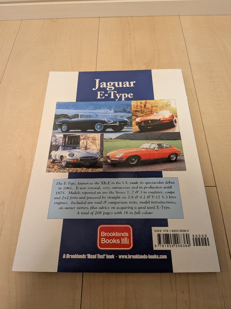 洋書 Jaguar E-Type Ultimate Portfolio