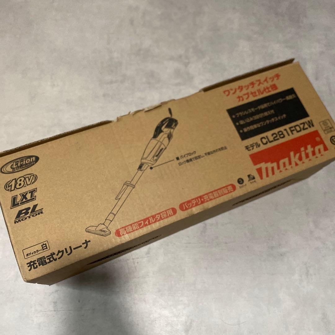 【新品•未使用】マキタ(makita) コードレスクリーナー CL281FDZW