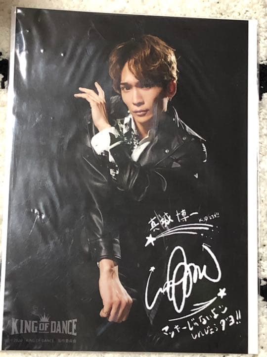 KING OF DANCE Blu-ray 他