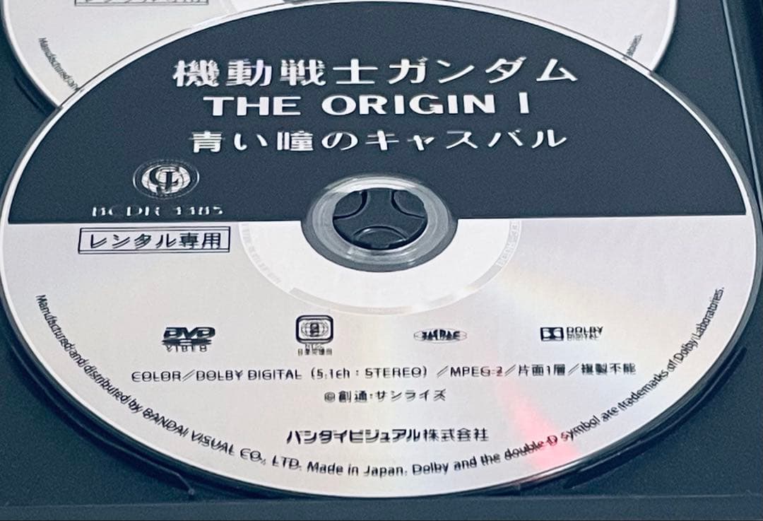 機動戦士ガンダム　THE ORIGIN ジ・オリジン　全６巻　レンタル版DVD