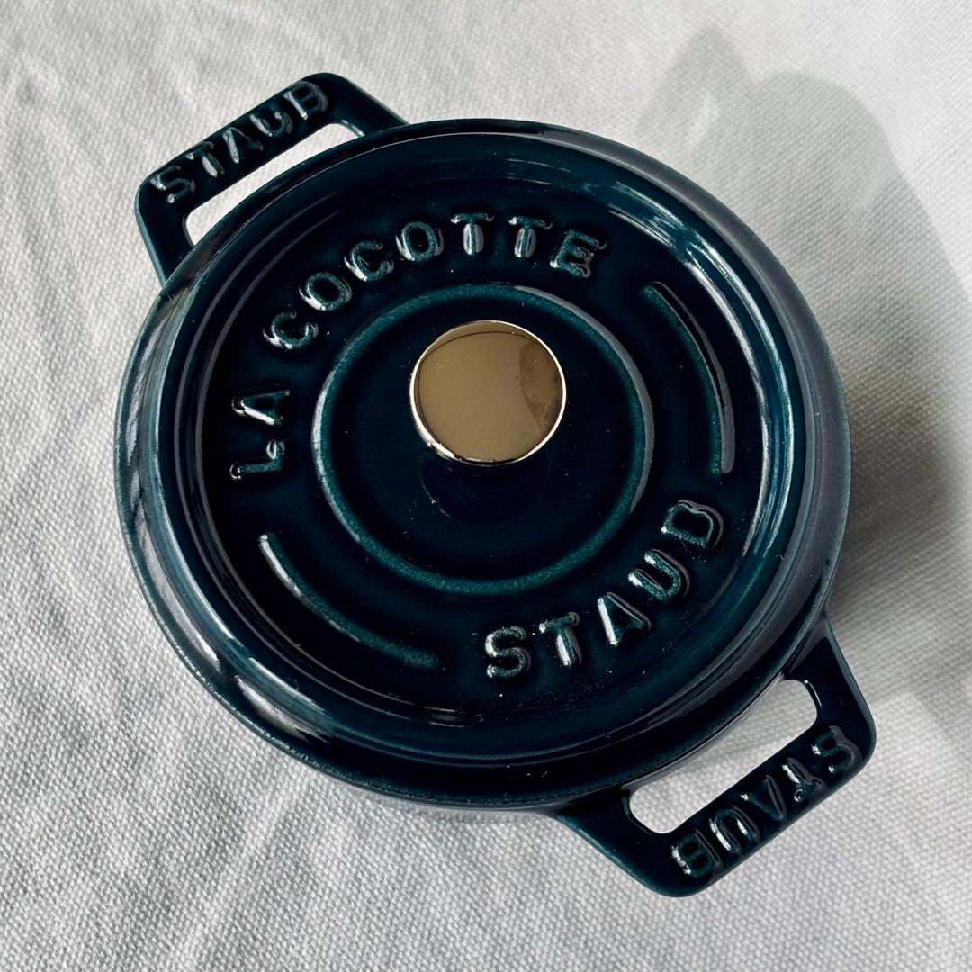 STAUB ココット・ラウンド 10cm ラ・メール （2個セット）
