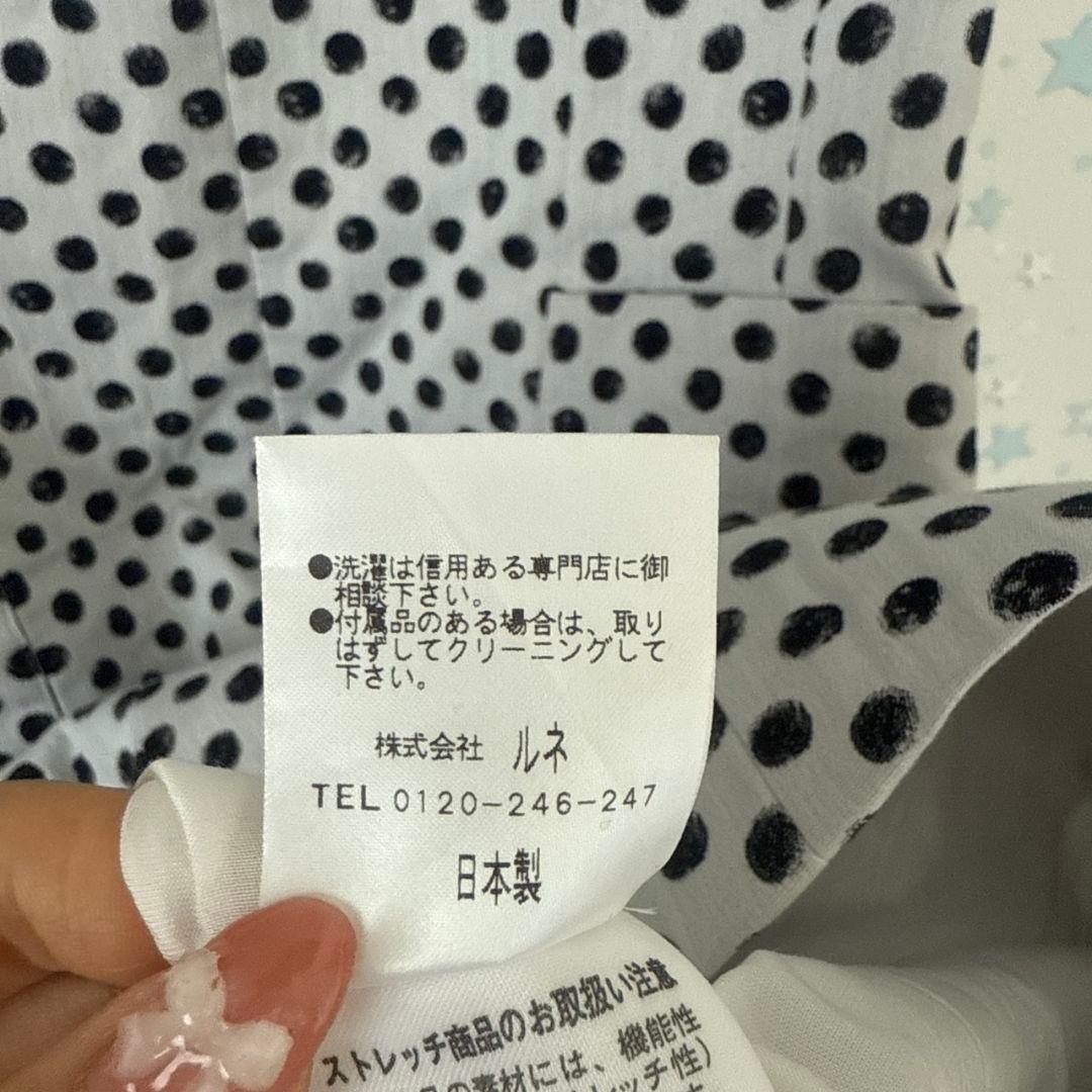 『美品！』René ドット柄 ノースリーブワンピース 36