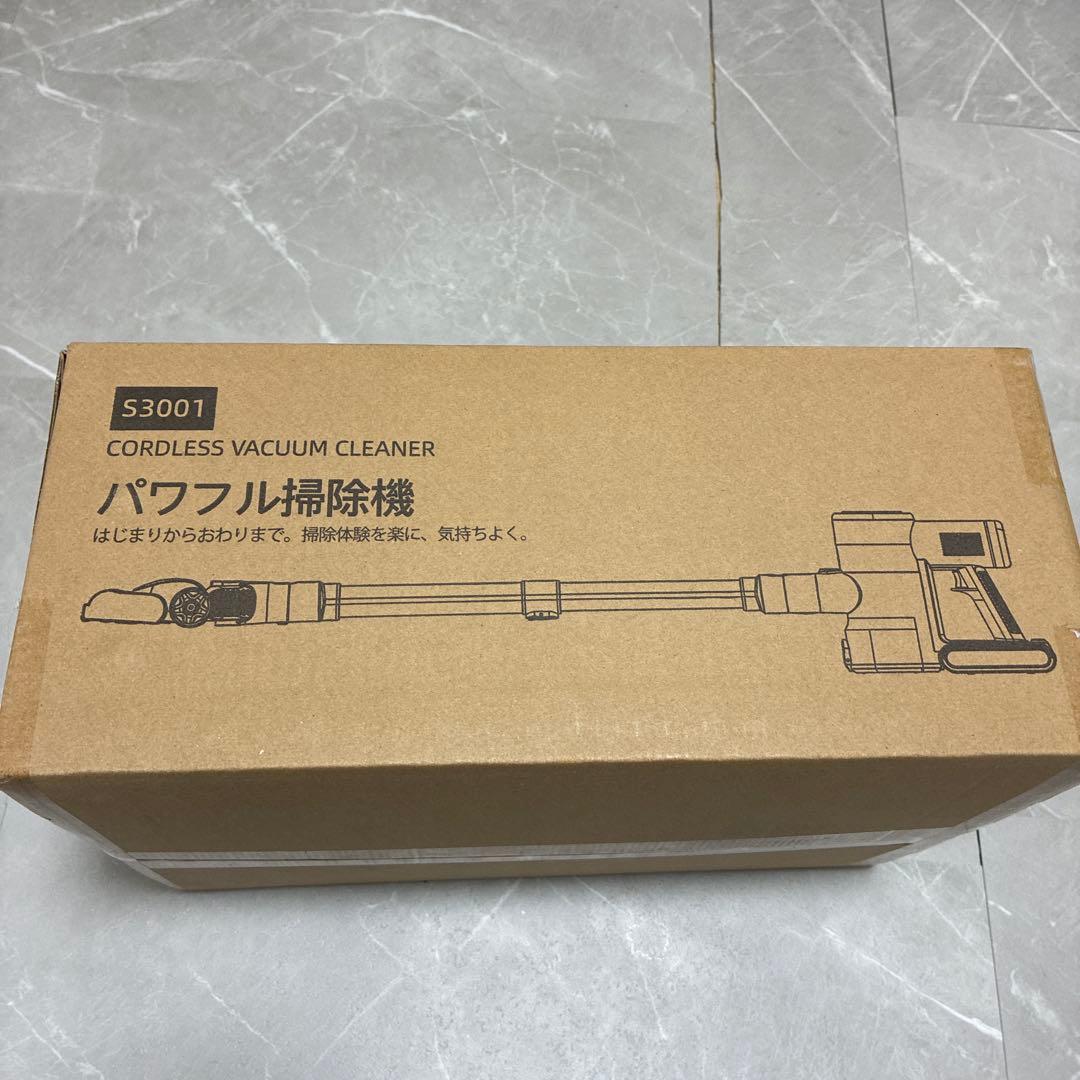 掃除機 コードレス70Kpa超強力吸引＆業界軽量設計＆革新版グリーンLEDライト