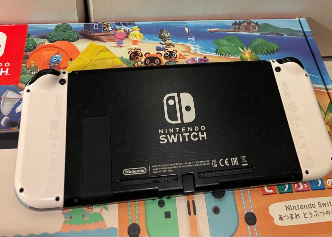 Nintendo Switch 本体 あつまれ どうぶつの森