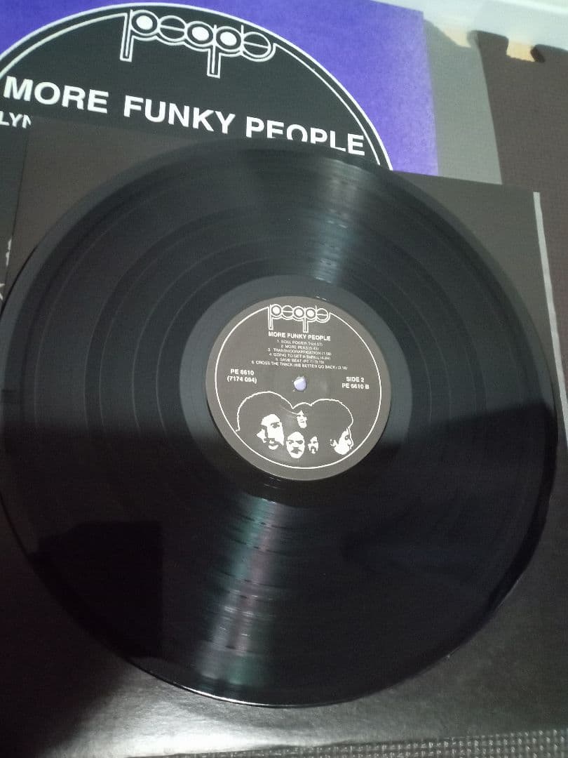 More Funky People　James Brown　レアグルーヴ JBズ