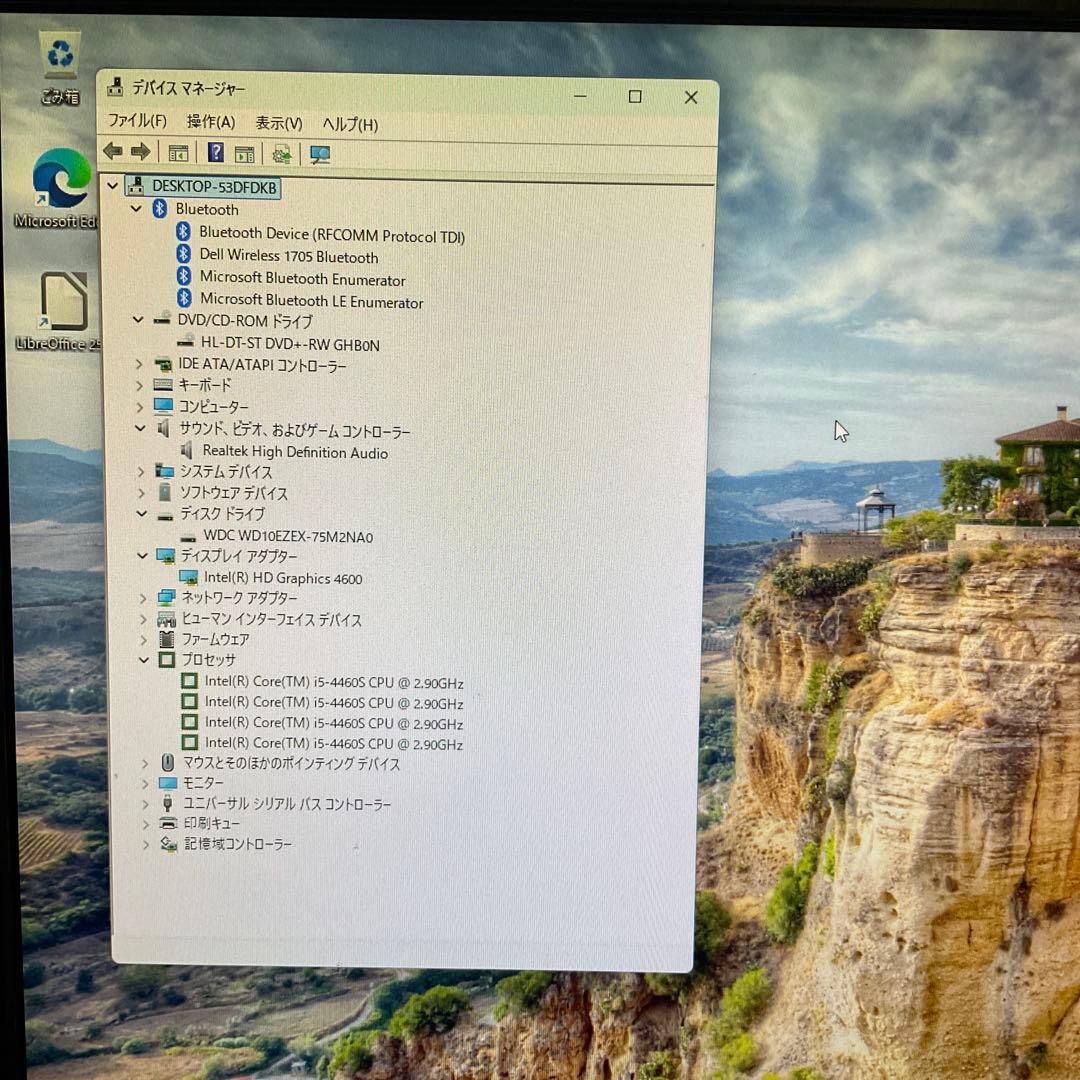 デスクトップパソコン/DELL Inspiron 3647 /pc