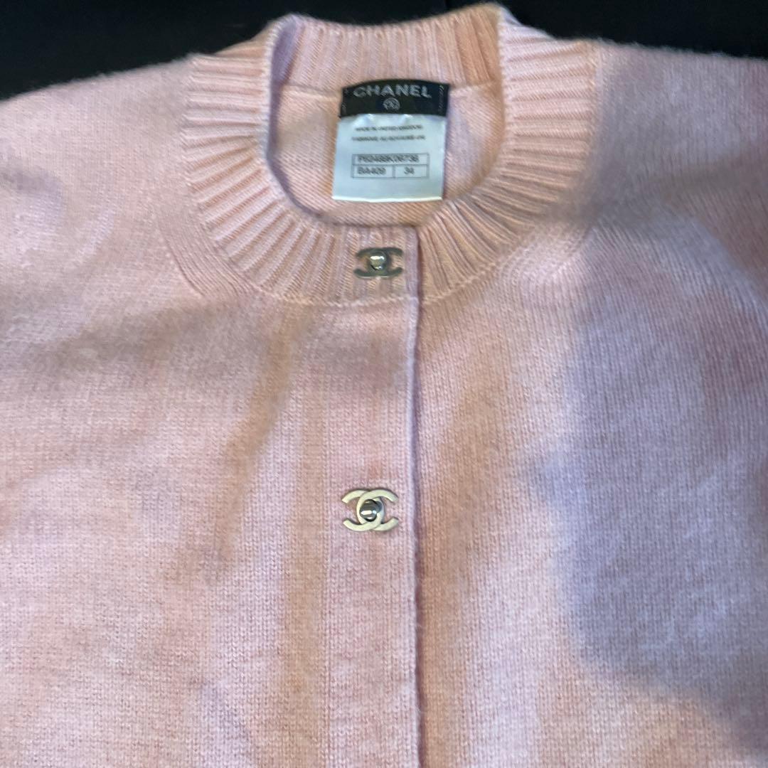 CHANEL ターンロックカーディガン　ピンクお値下げ♡最終　桜舞い散る