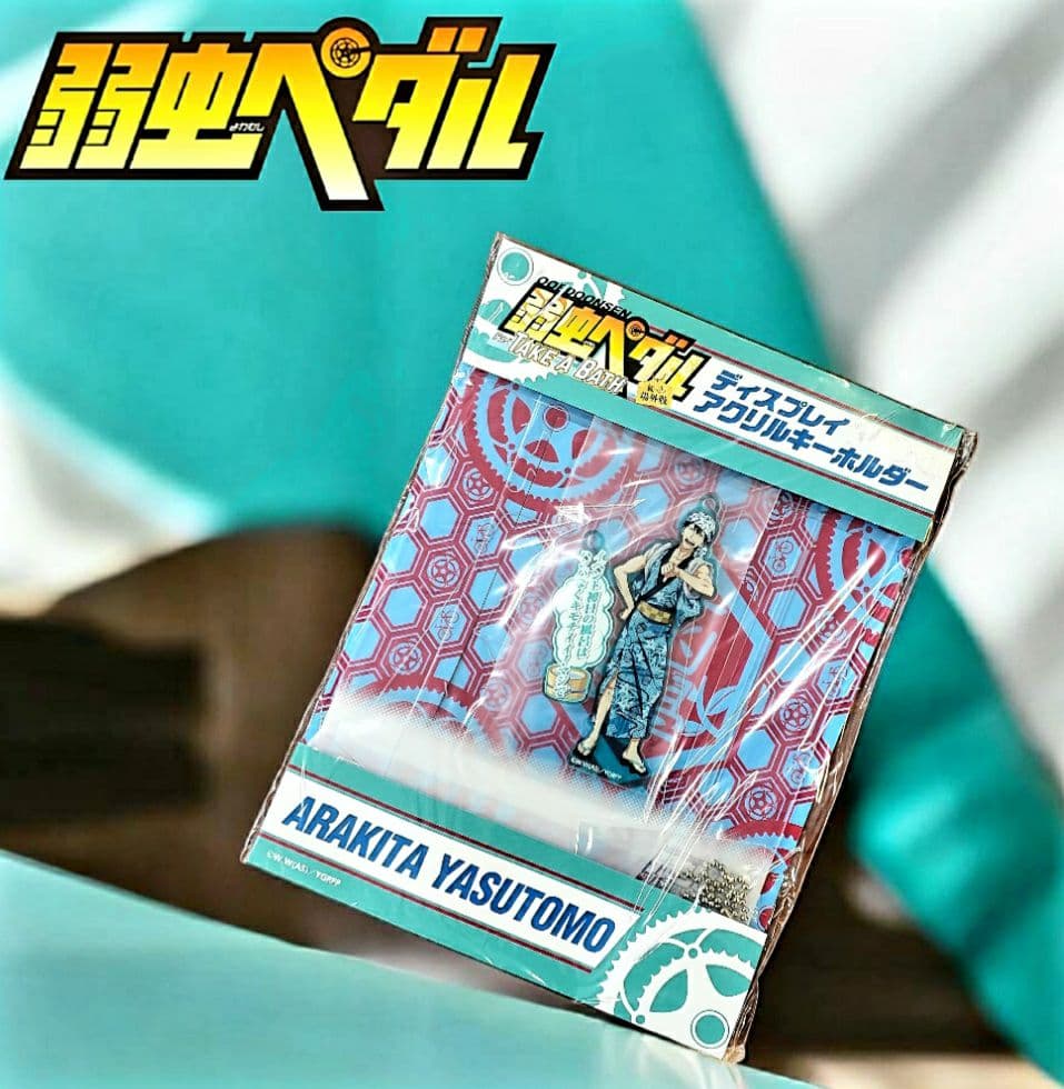 ☆弱虫ペダルSPARE BIKE DVDセット未開封&グッズセット！☆