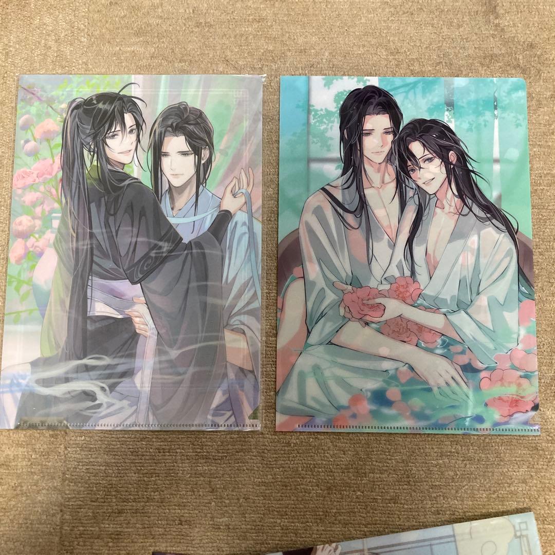 魔道祖師 クリアファイル セット PASH!