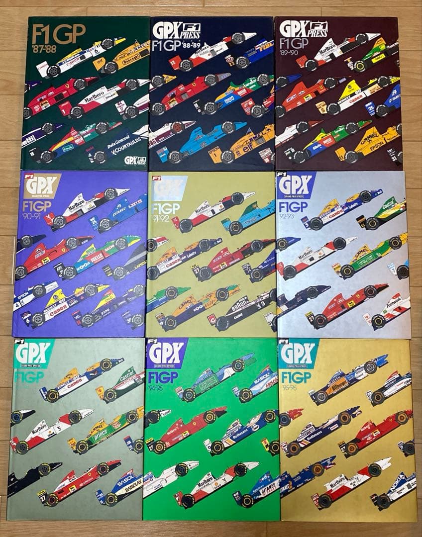 F1 GPX 総集編 '87-'95 全9冊セット ／ 山海堂　アイルトン・セナ