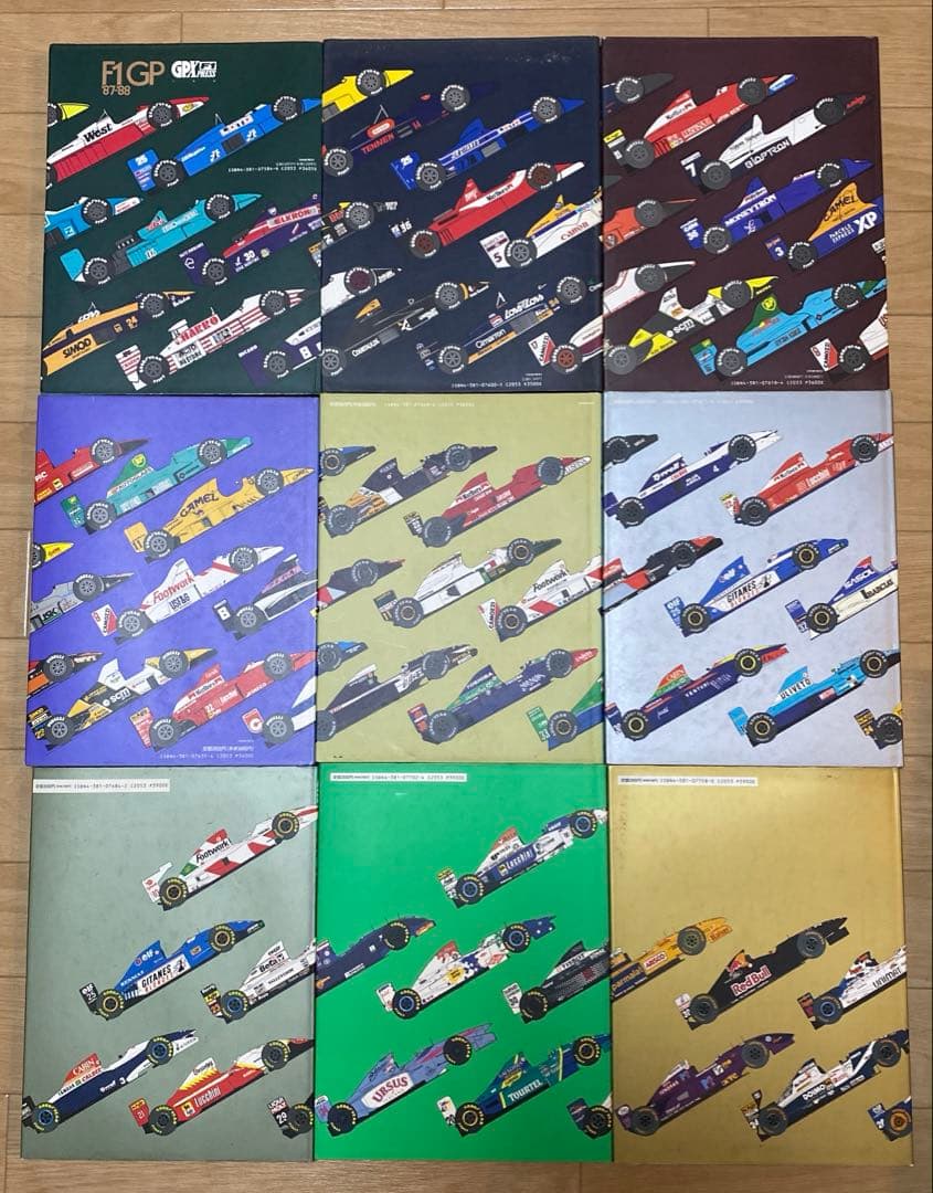 F1 GPX 総集編 '87-'95 全9冊セット ／ 山海堂　アイルトン・セナ