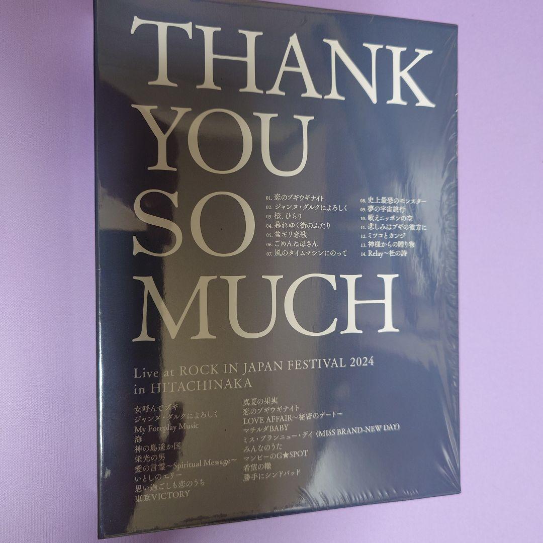 サザンオールスターズ THANK YOU SO MUCH(完全生産限定盤A)