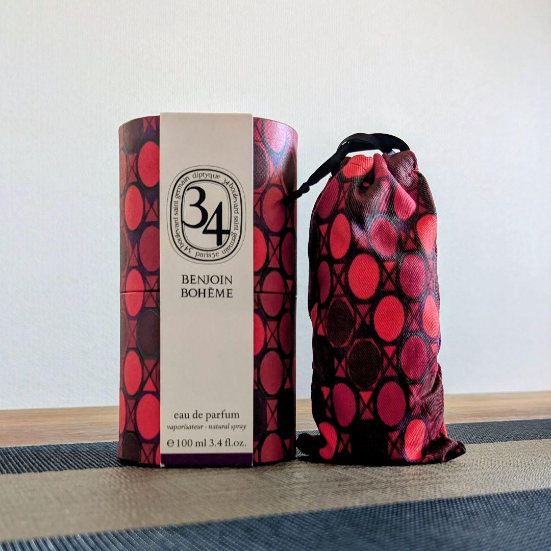 【廃盤・希少】ベンジョワン ボエム EDP 100ml （残量約2割）