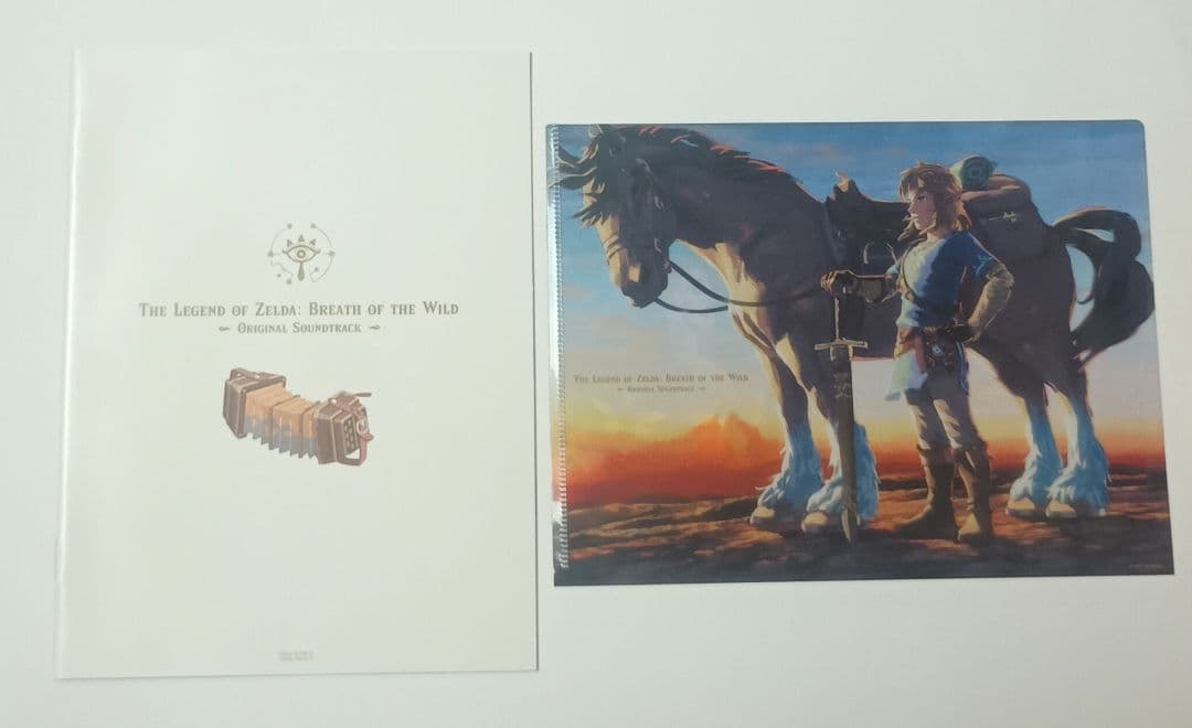 ゼルダの伝説 ブレス オブ ザ ワイルド オリジナルサウンドトラック(初回限定)