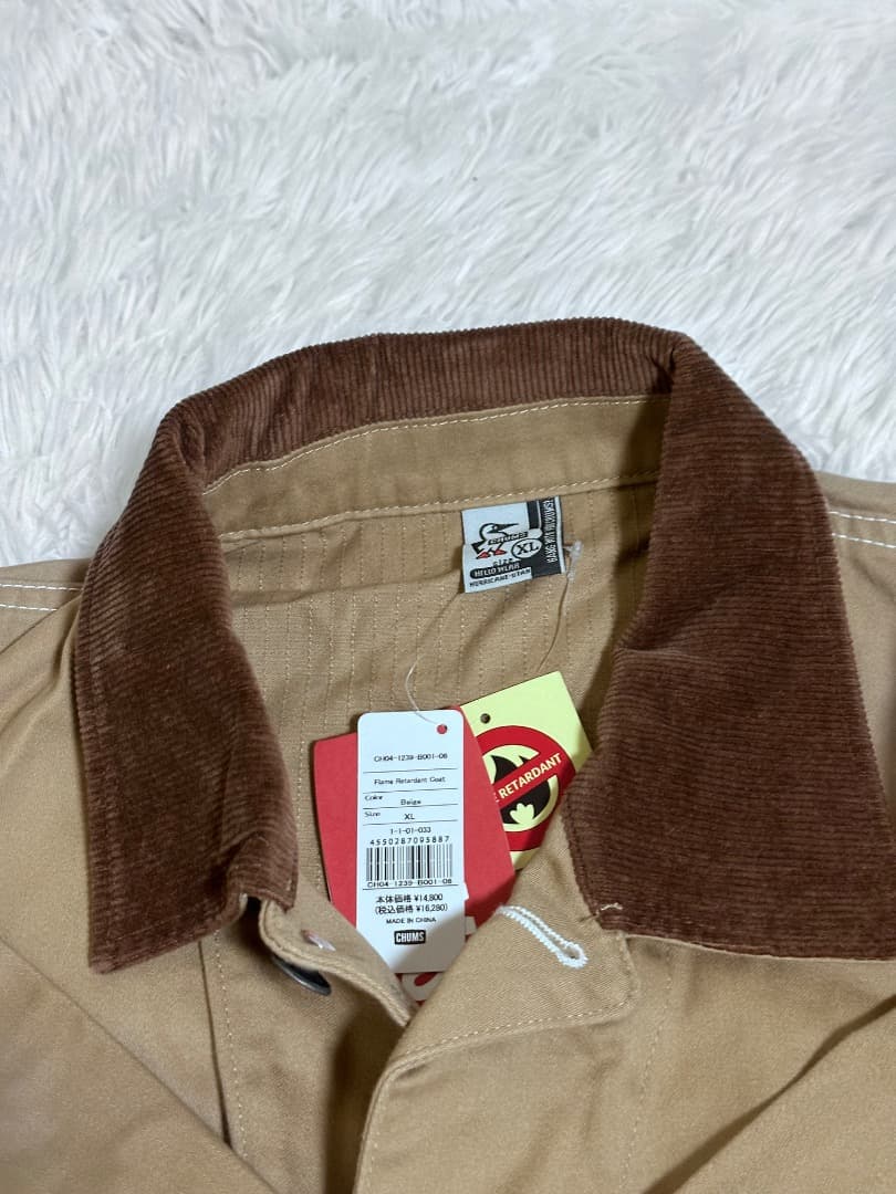 未使用タグ付 CHUMS フレイムリターダントコート ジャケット XL
