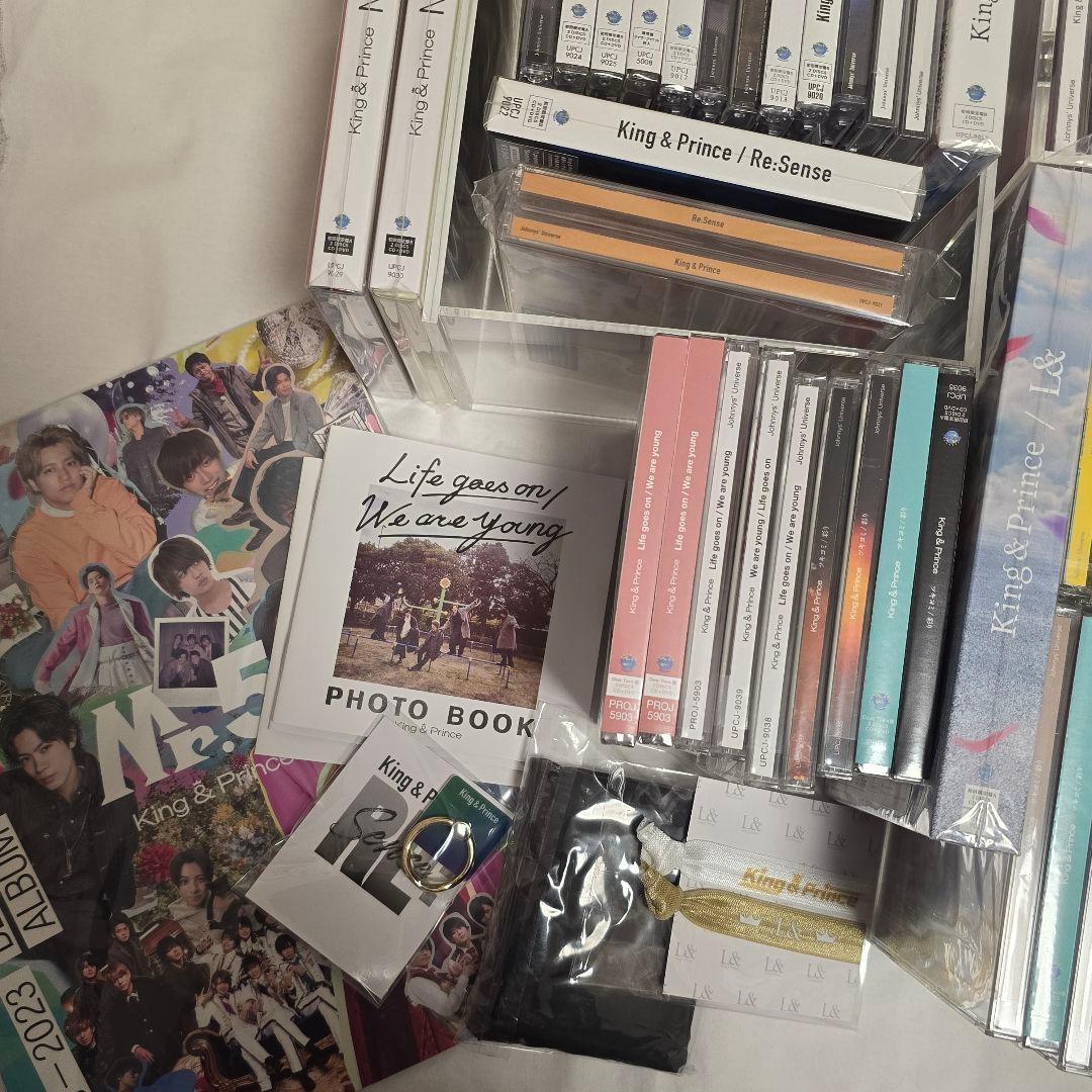 King & Prince CD アルバムセット　キンプリ