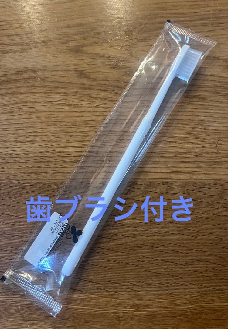 【週末セール】CLEAN WAN デンタルケアジェル 15g×3個セット