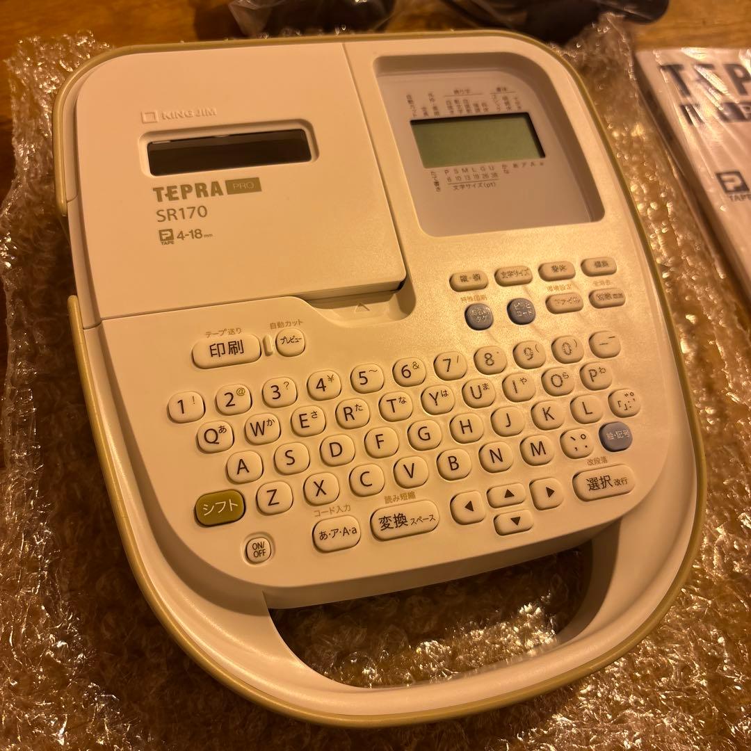 KING JIM TEPRA PRO SR170 ラベルライター テプラ