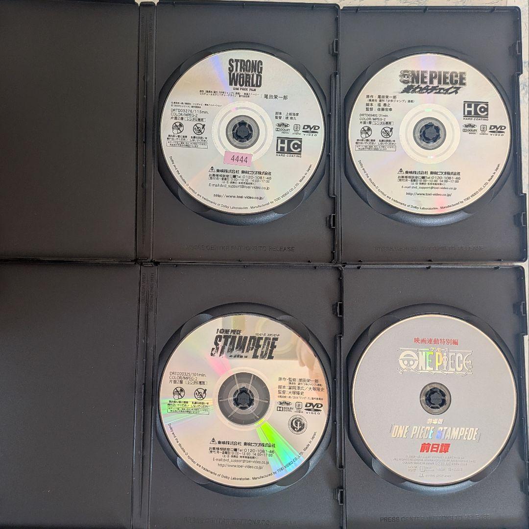DVD　劇場版 ワンピース ONE PIECE FILM GOLD 他　計8巻