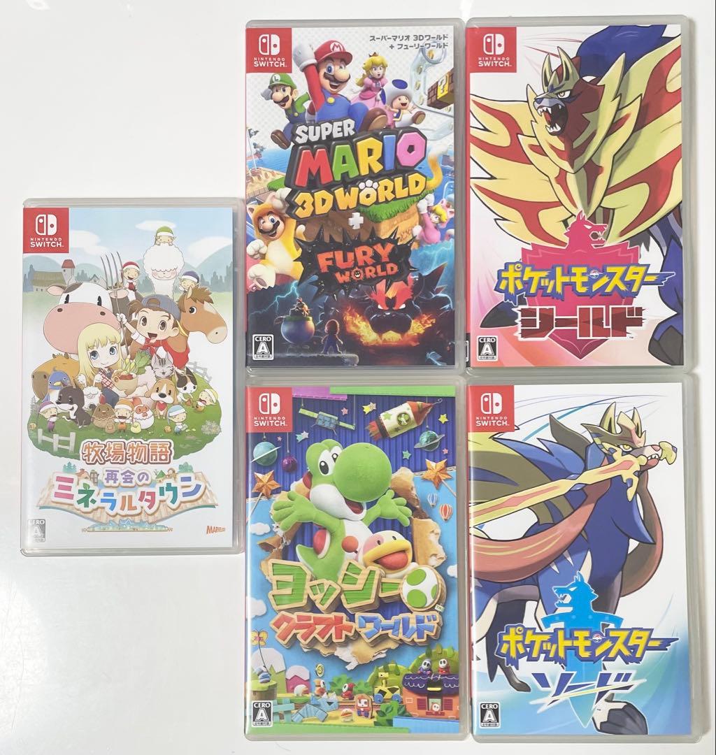 【まとめ売り】Switchソフト11本セット