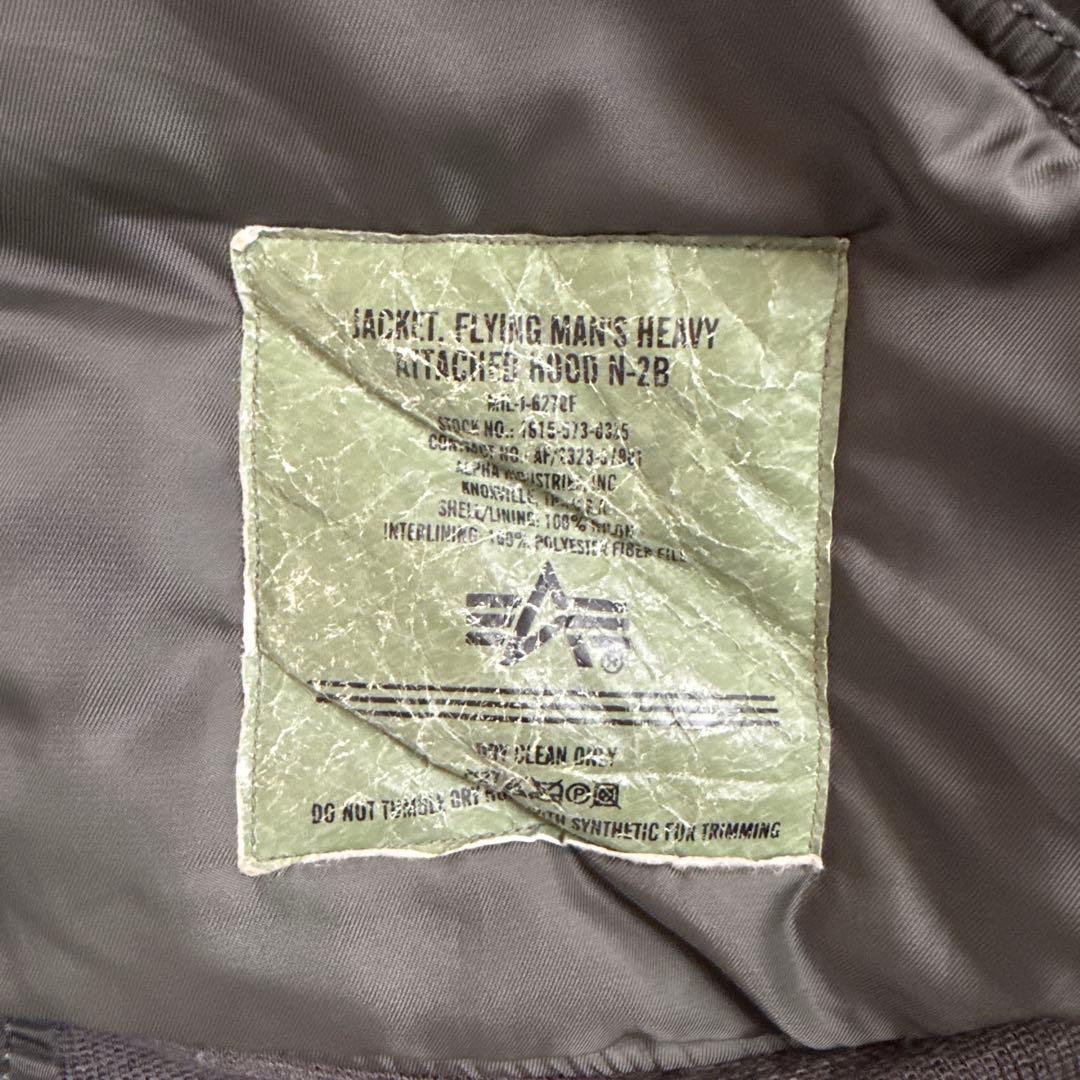 00s ALPHA n2b Flight jacket M～L相当