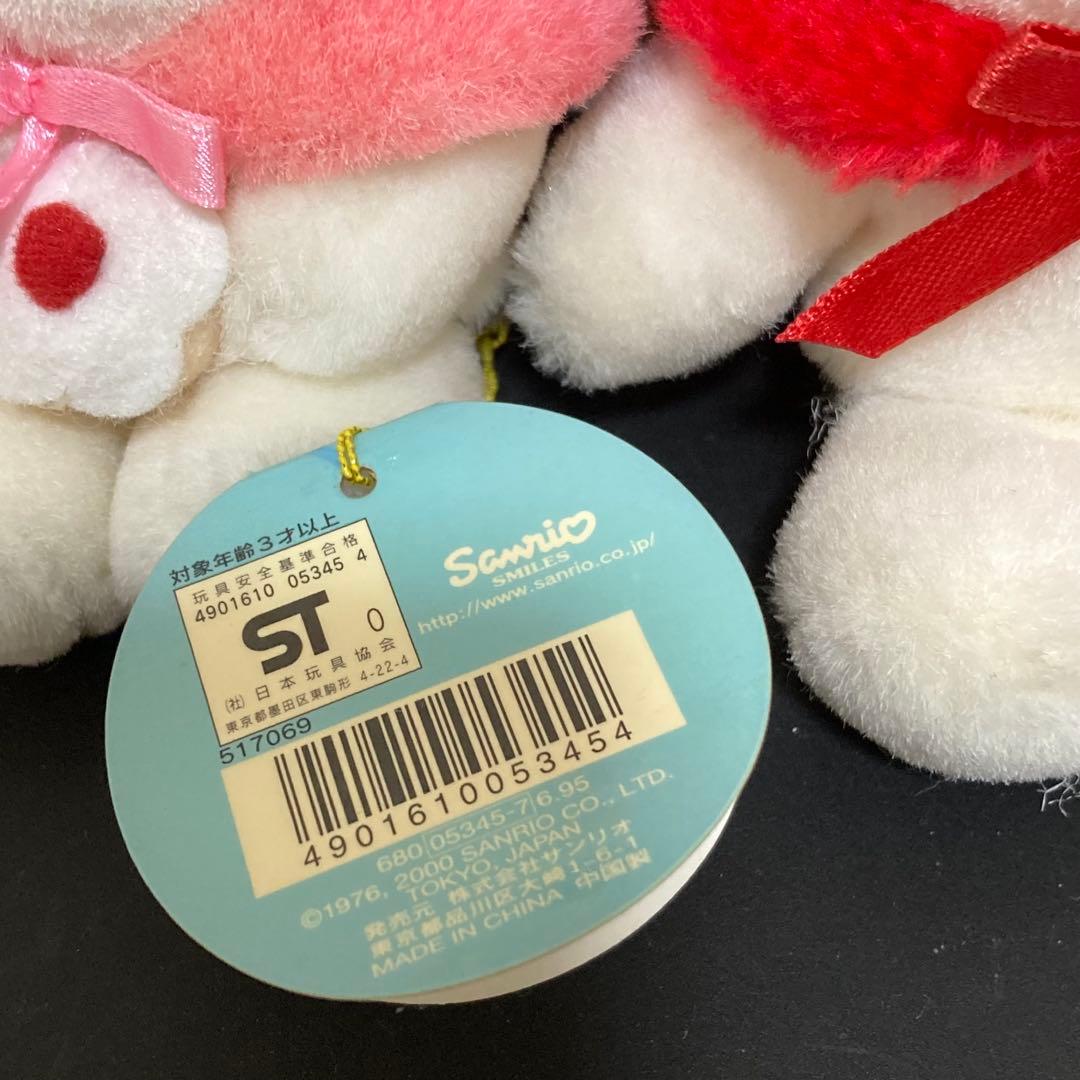 ★☆マイメロディぬいぐるみ　3セット　コレクション100シリーズ　平成レトロ
