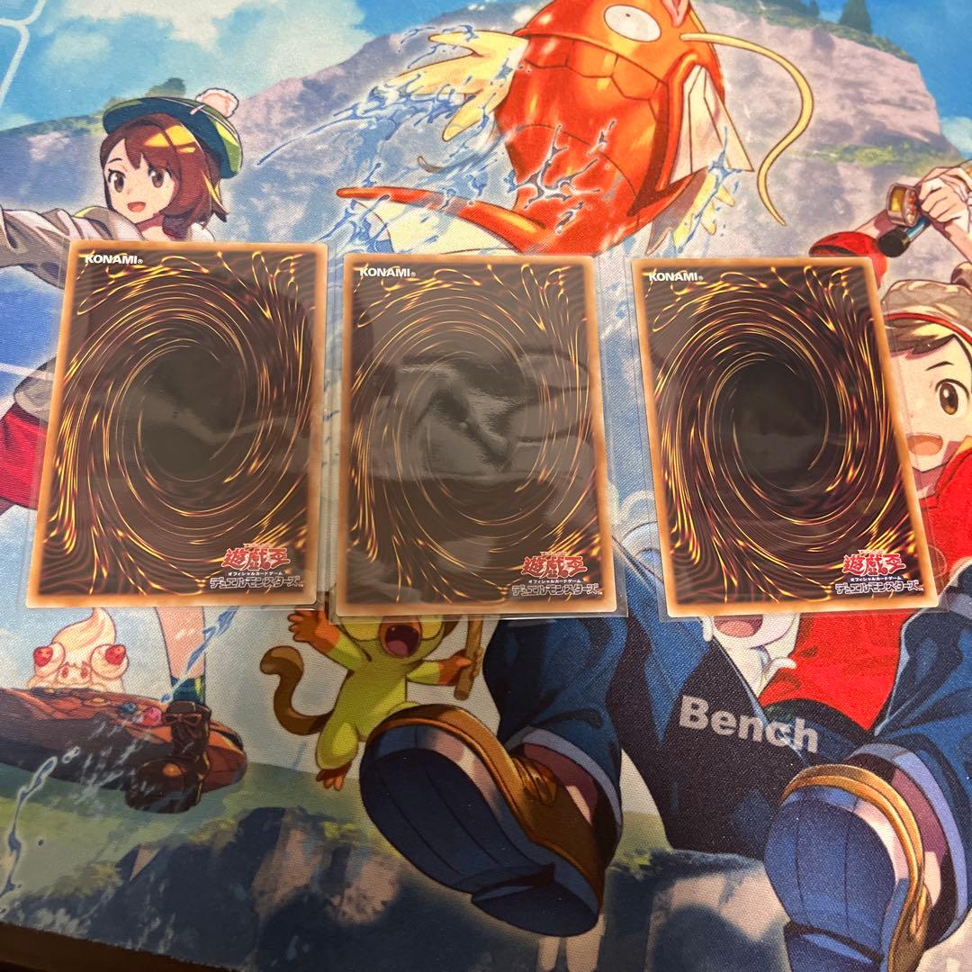 ね*ろ様 遊戯王　幽鬼うさぎ　プリシク　スタンプエディション3枚