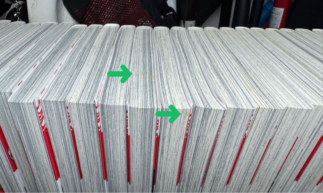 炎炎ノ消防隊 全34巻