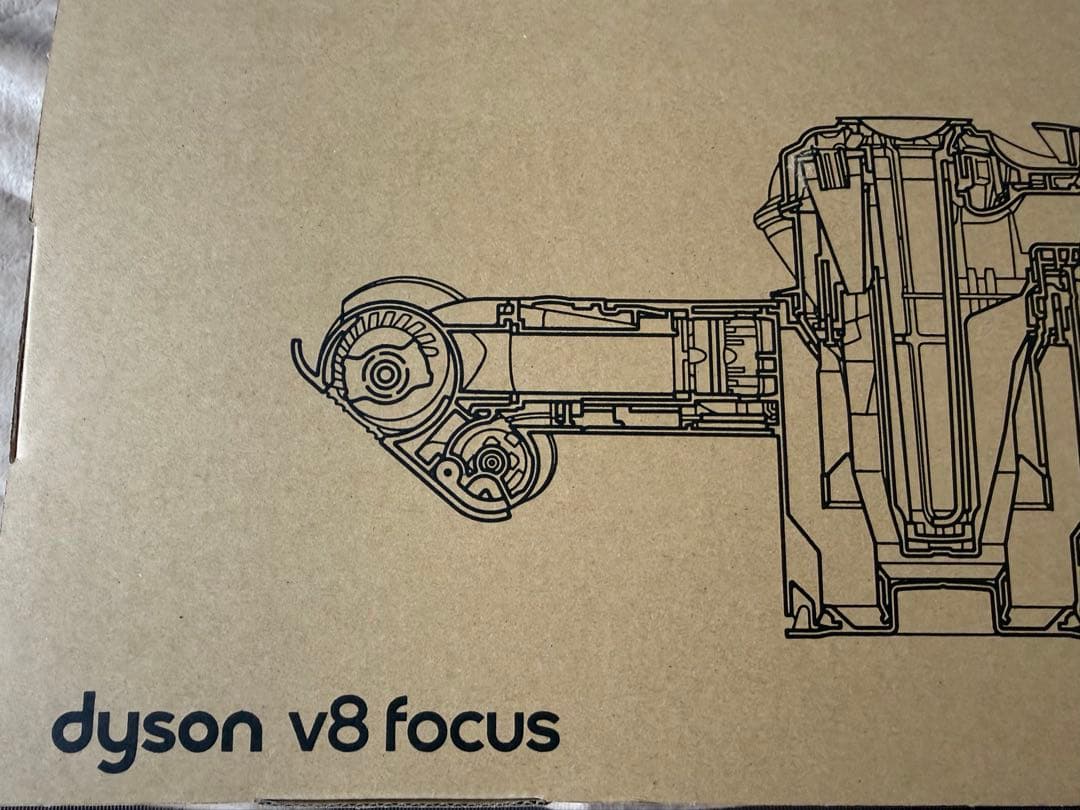 dyson V8 Focus Clean　ダイソン掃除機　新品未使用