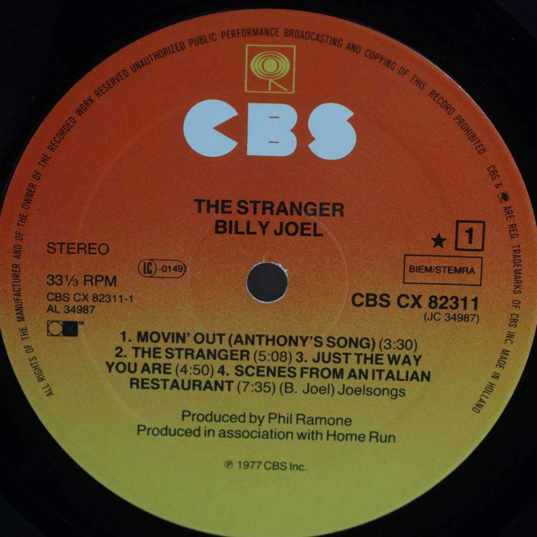 英LP Billy Joel The Stranger UKオリジナル盤ステレオ