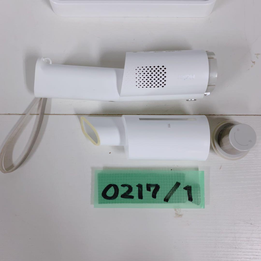 ハイアール 充電式掃除機 JC-BSC5A 2023年製 超軽量 コードレスク