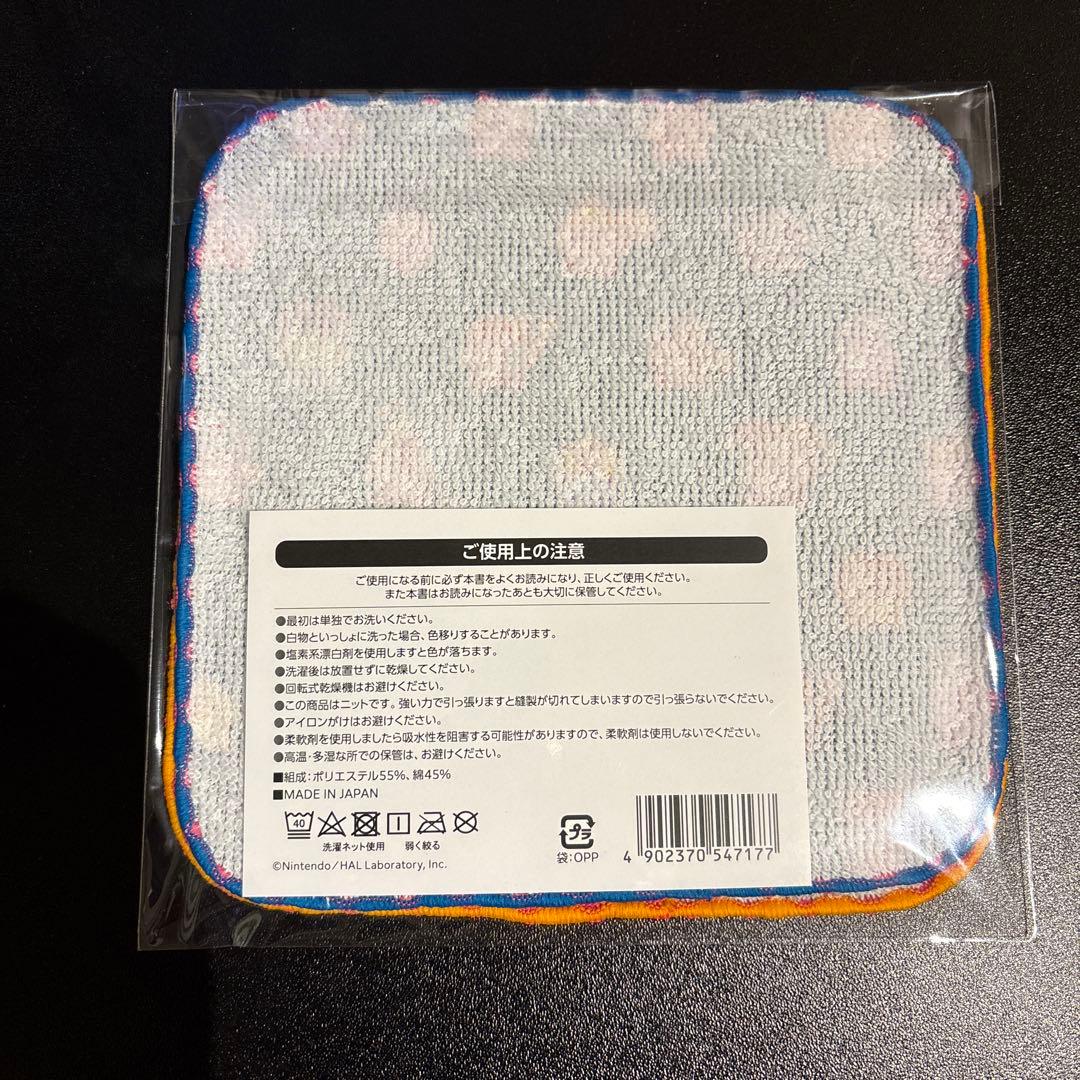 カービィのエアライダー Switch2 + おまけ