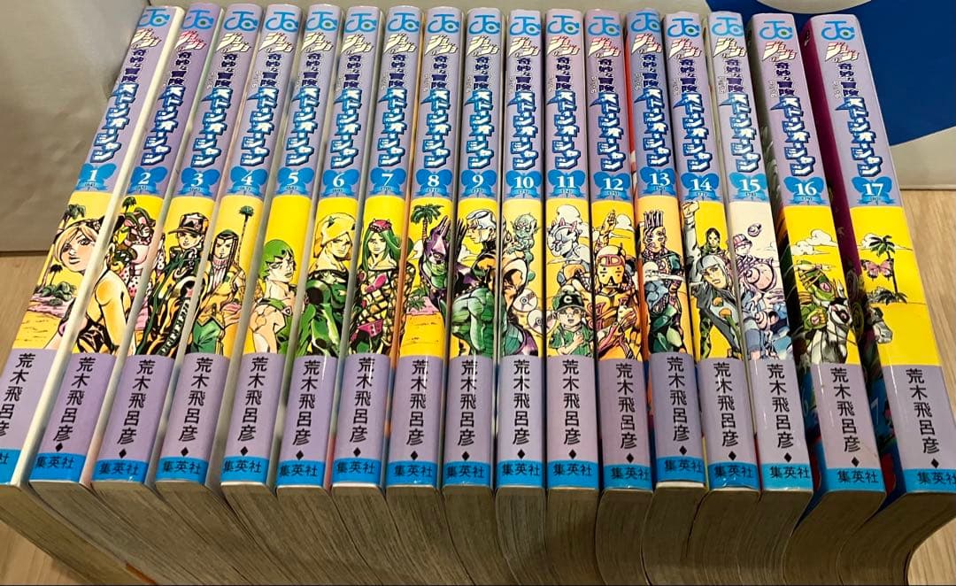 ジョジョの奇妙な冒険　荒木飛呂彦 少年漫画 全巻セット