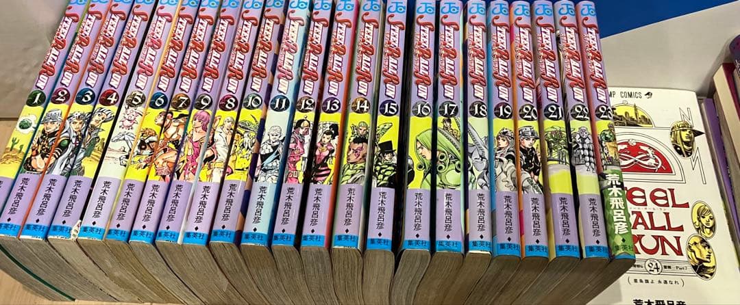 ジョジョの奇妙な冒険　荒木飛呂彦 少年漫画 全巻セット