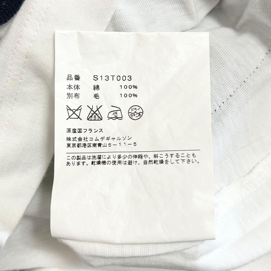 0100 COMME des GARCONS ニットレイヤードカットソー XS