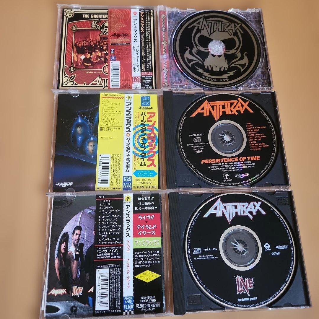 アンソラックス CD まとめ 売り❗