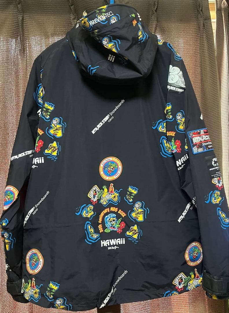 マウンテンロックスター　H3
