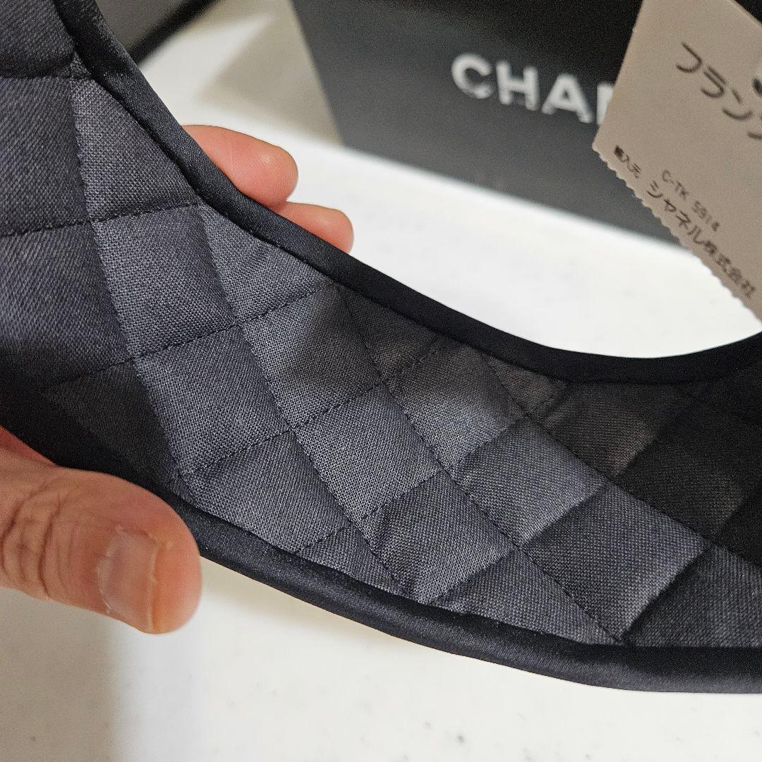 G201 CHANEL 黒 キルティング ヘアバンド マトラッセ シルク