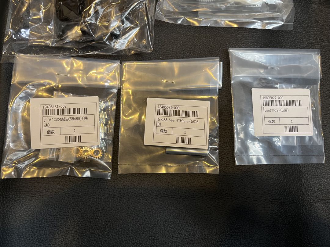 タミヤ　スーパーアスチュート　未走行　予備パーツ付き 。