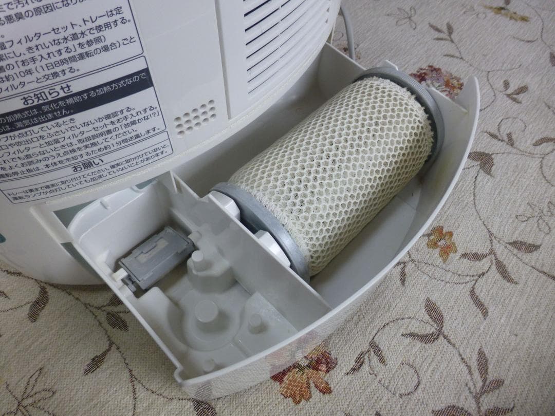 【美品】Panasonic パナソニック 加熱気化式加湿器 FE-KLG03