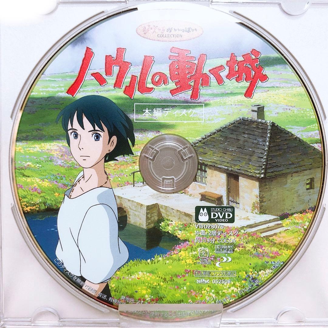 りつこ様 リクエスト 3点 まとめ商品