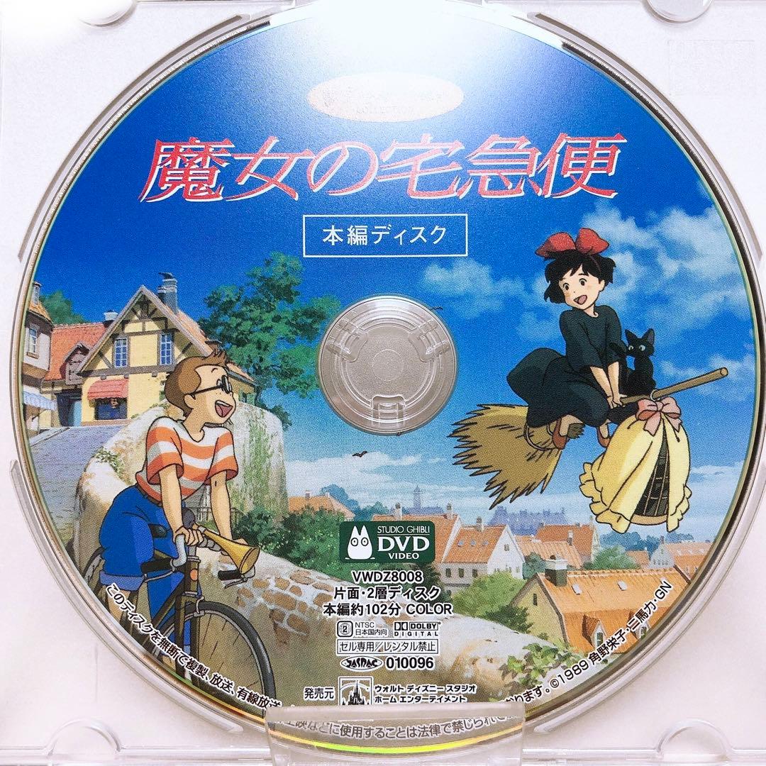 りつこ様 リクエスト 3点 まとめ商品