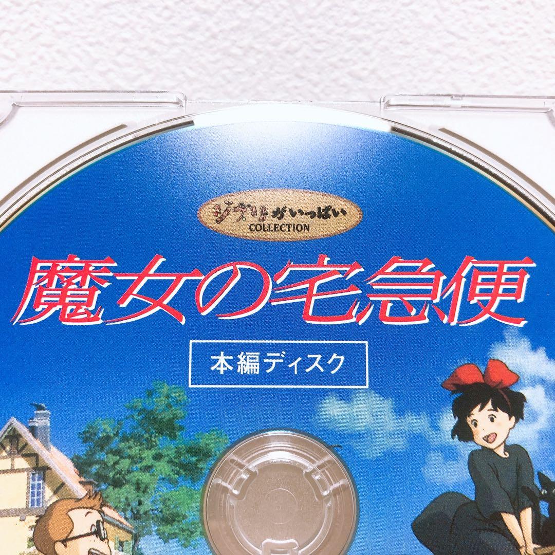 りつこ様 リクエスト 3点 まとめ商品
