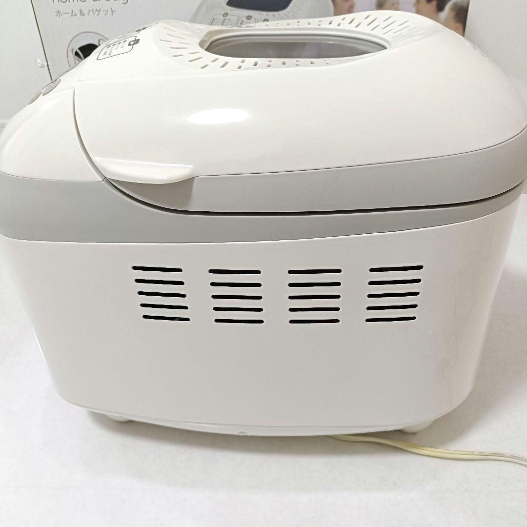 ✨美品✨ 超希少 T-fal ホームベーカリー ホーム&バゲット 2斤