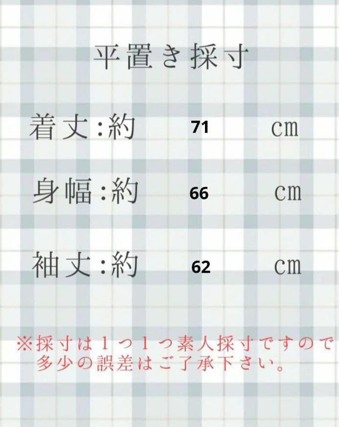 UNIQLO×+J　ハイブリッドダウン　オーバーサイズ　MA−1　ブルゾン
