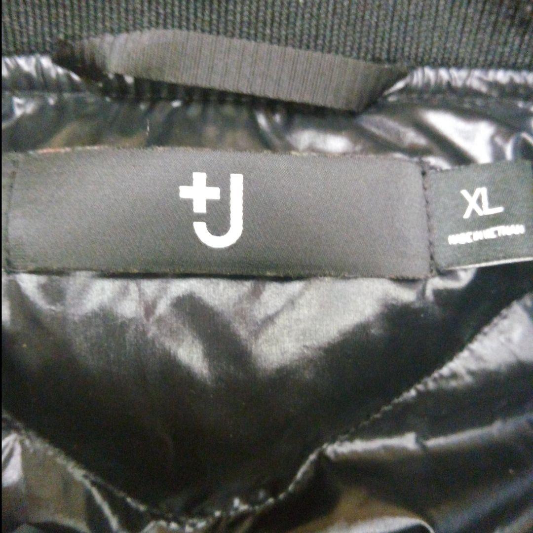 UNIQLO×+J　ハイブリッドダウン　オーバーサイズ　MA−1　ブルゾン