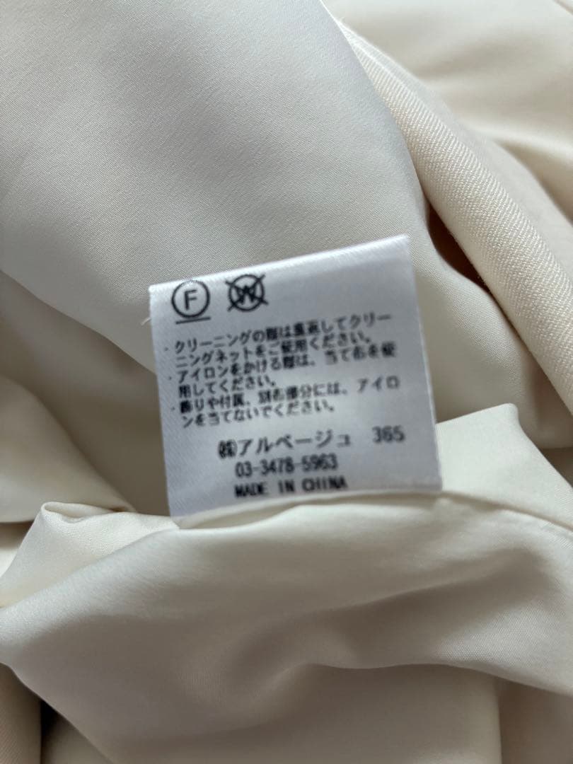 ※hi様※マイストラーダ　ダブルボタンテーラージャケット