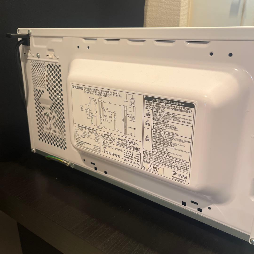 YUASA PRIMUS 電子レンジ　KS-MW21T17-5W 2021年製